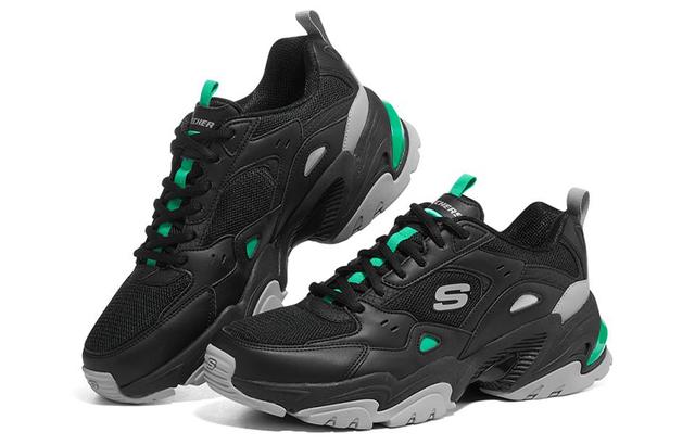 Skechers Stamina V2