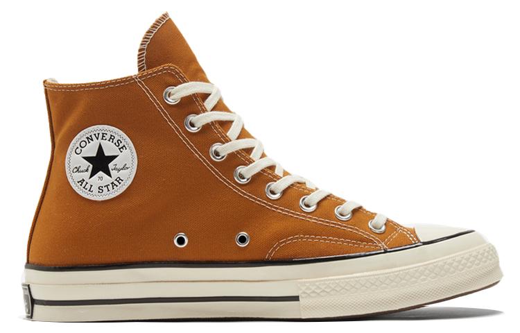 Converse 1970s Chuck Taylor All Star