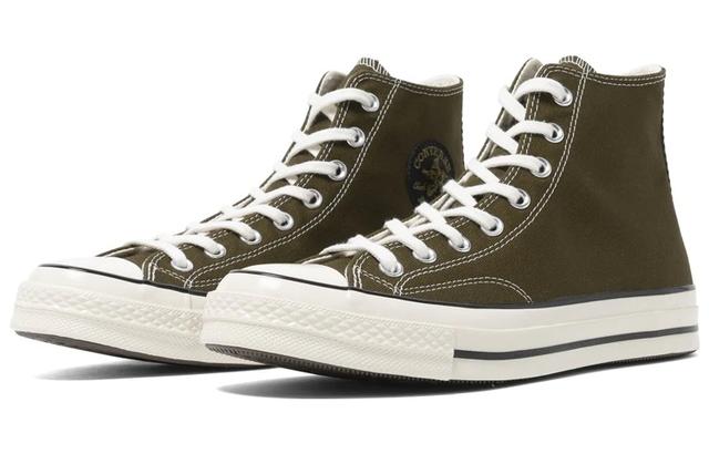 Converse 1970s Chuck Taylor All Star