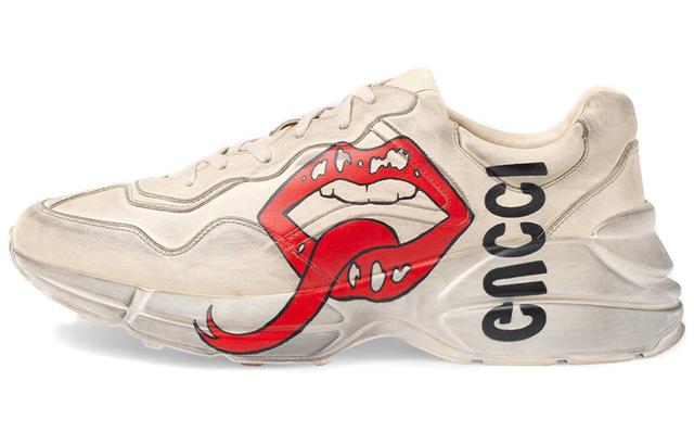 GUCCI Rhyton