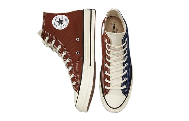 Converse 1970s