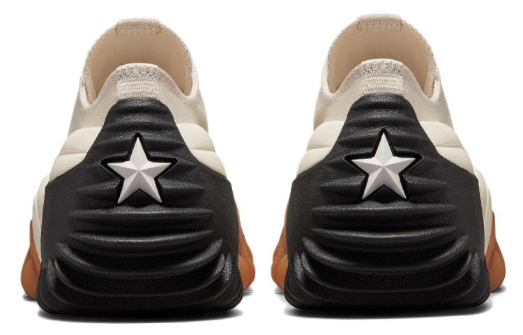 Converse Run Star Motion Platform