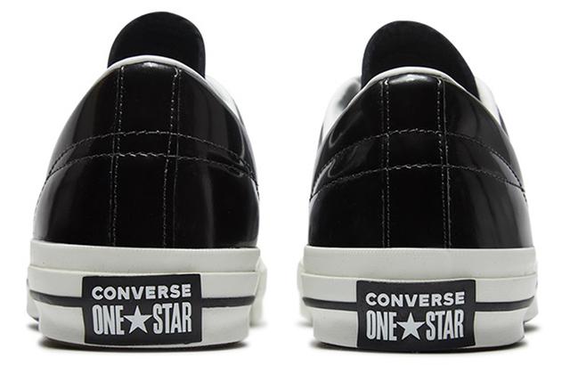 Converse One Star HanByeol