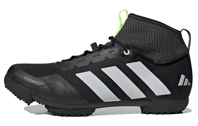 adidas The Gravel Cycling