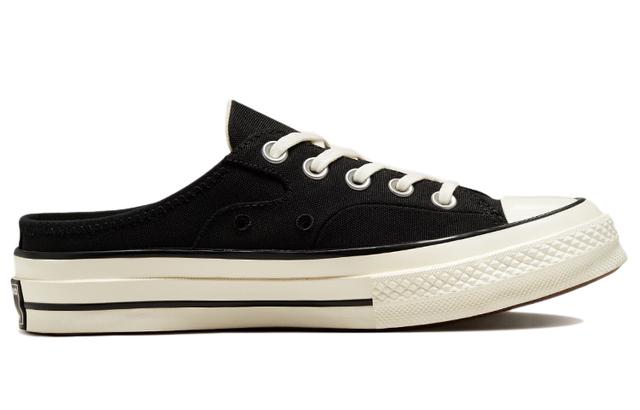 Converse Chuck Taylor All Star1970s