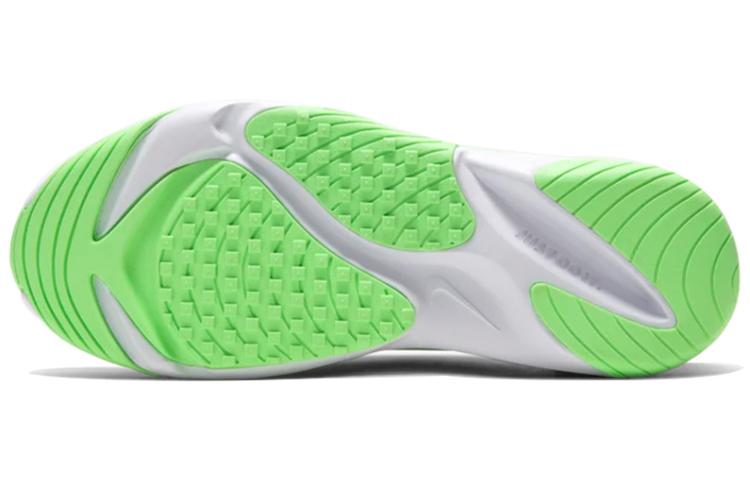 Nike Zoom 2K "Illusion Green"