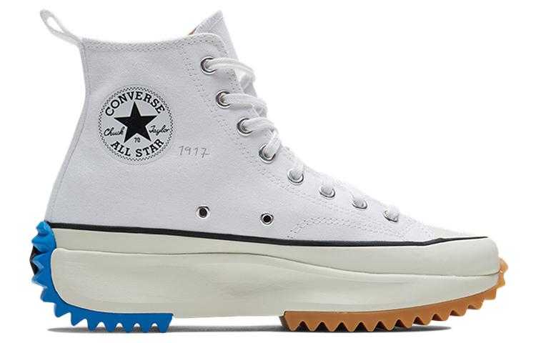 JW Anderson x Converse Run Star Hike