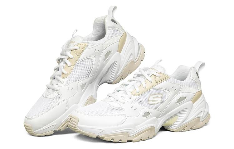 Skechers Stamina V2