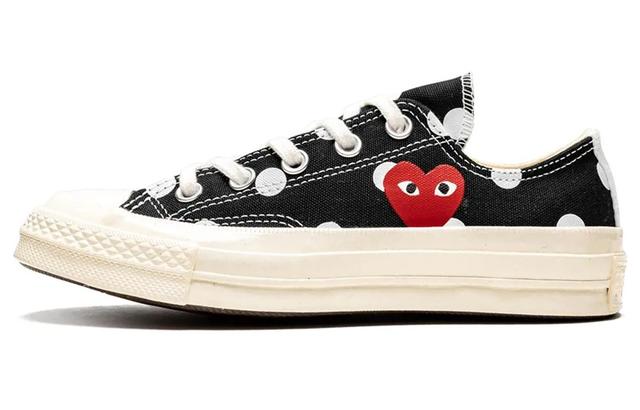 CDG Play x Converse 1970s Polka Dot CTAS