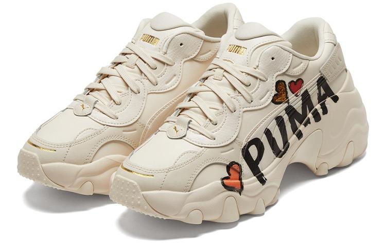 PUMA pulsar wedge wns cn