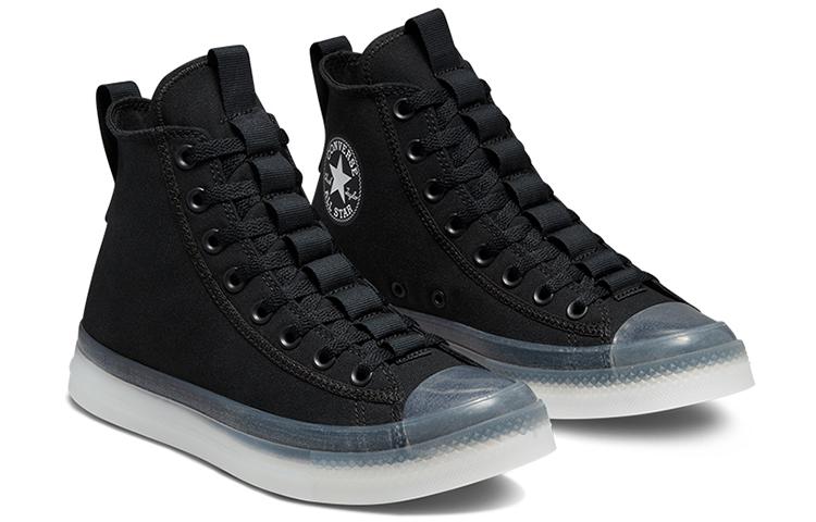 Converse Chuck Taylor All Star CX