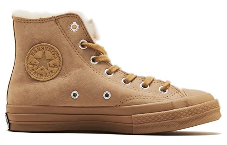 Converse 1970s High "sherpa"