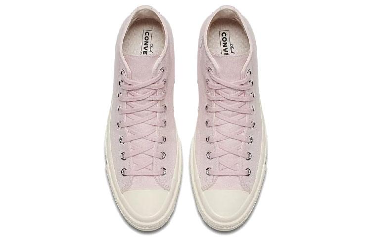 Converse Chuck Taylor All Star 70