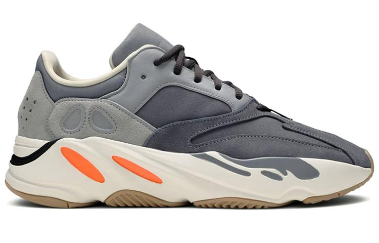 adidas originals Yeezy boost 700 "Magnet"