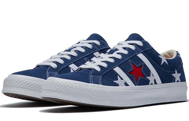 Converse one star