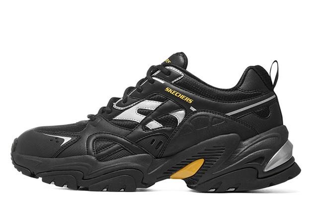 Skechers Stamina V2