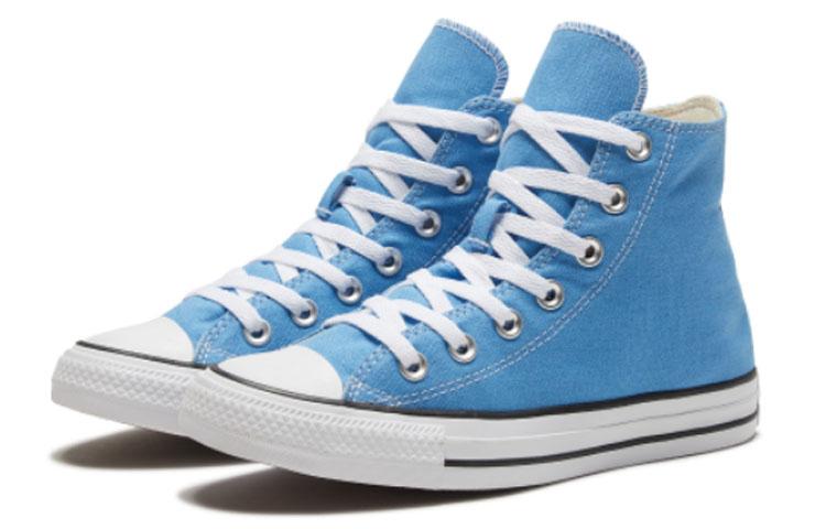 Converse All Star BB Prototype CX Chuck Taylor