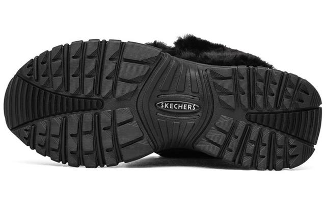 Skechers Energy