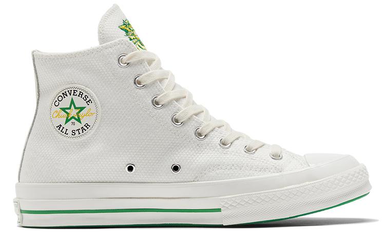 Converse Chuck Taylor All Star 1970s