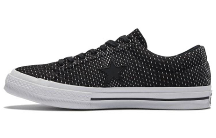 Converse One Star