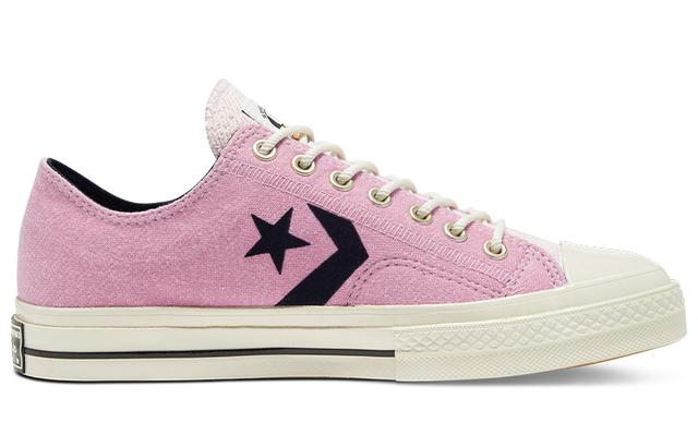 Converse Reverse Terry Star Player