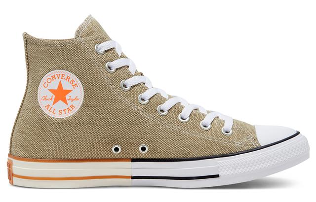 Converse Chuck Taylor All Star