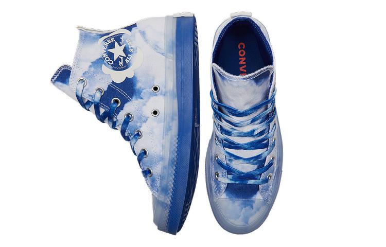 Converse Chuck Taylor All Star Blue White