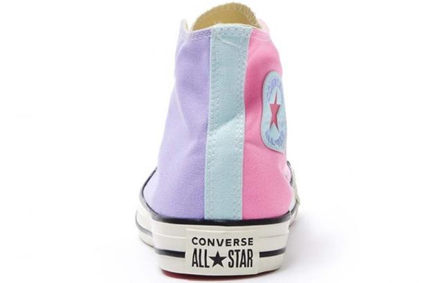 Converse Chuck Taylor All Star