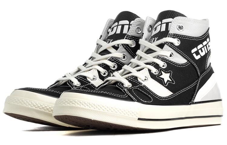 Converse Chuck 1970s E260 Hi