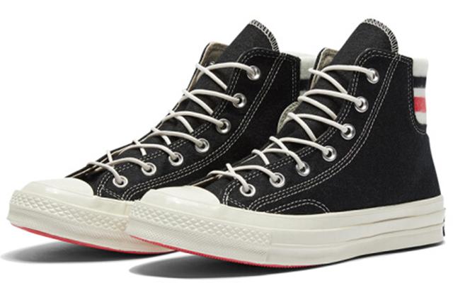 Converse Chuck Taylor All Star1970s