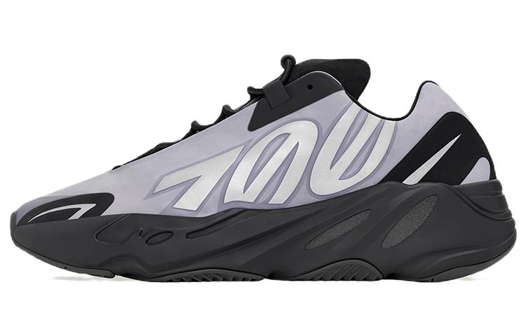 adidas originals Yeezy Boost 700 MNVN "Geode"