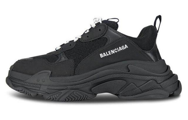 Balenciaga Triple S 2020