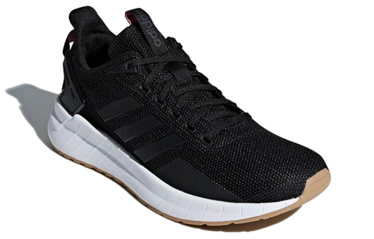 adidas Questar Ride