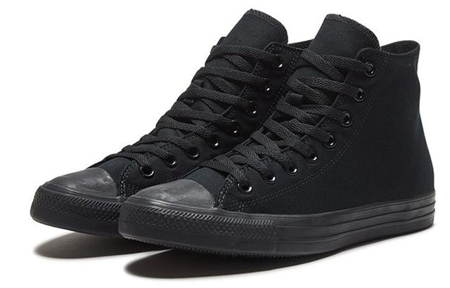 Converse Chuck Taylor All Star