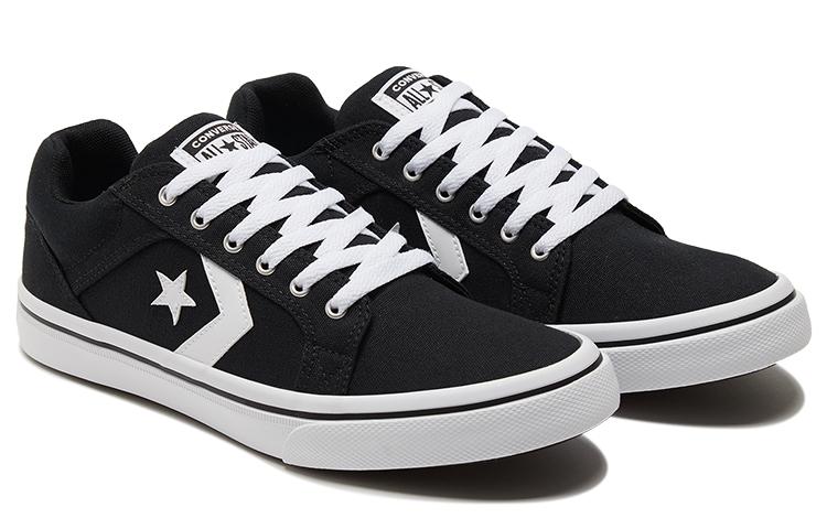 Converse EL Distrito 2.0