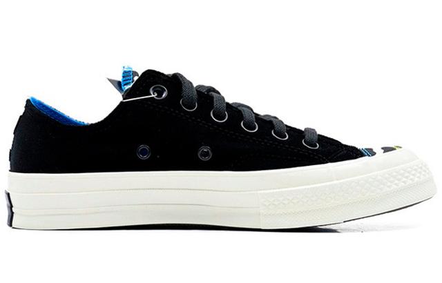 Converse All Star Chuck Taylor