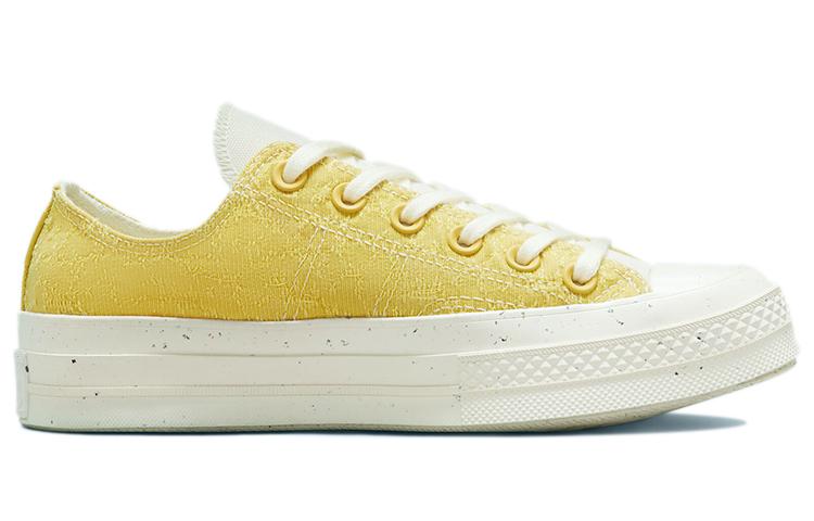 Converse 1970s Chuck Taylor All Star