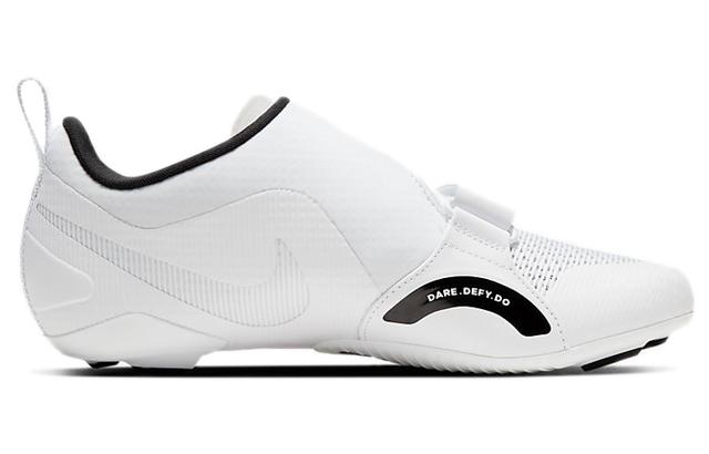 Nike SuperRep Cycle