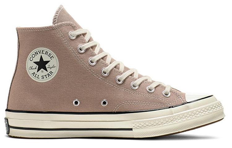 Converse Chuck Taylor All Star1970s