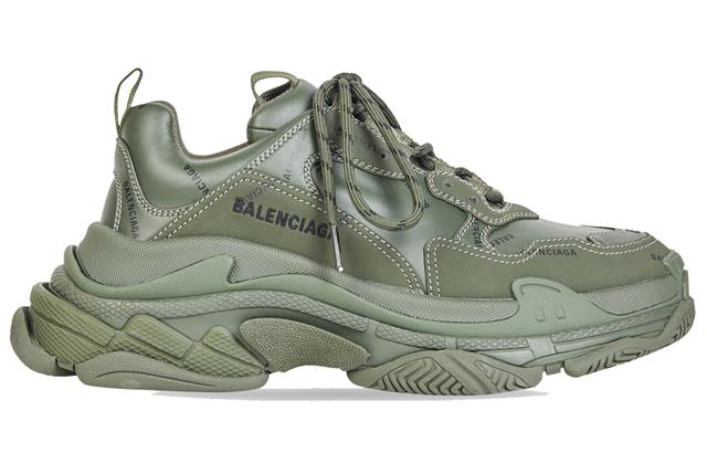 Balenciaga Allover Logo Triple S