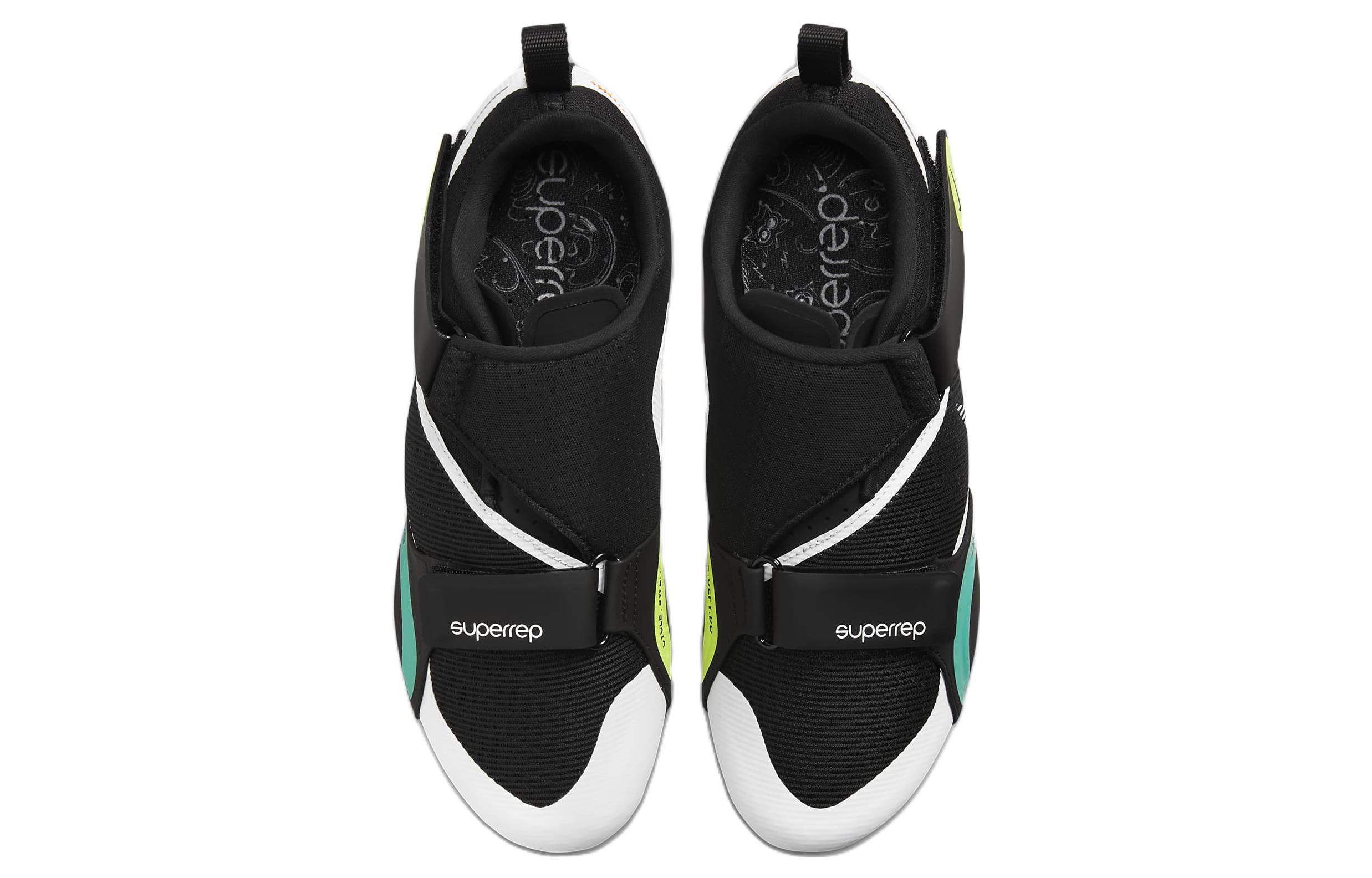 Nike SuperRep Cycle