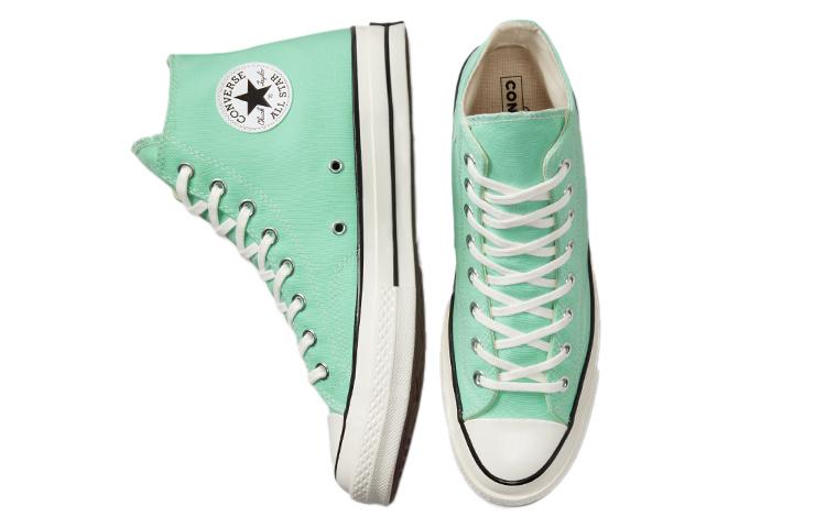 Converse 1970s chuck taylor all star