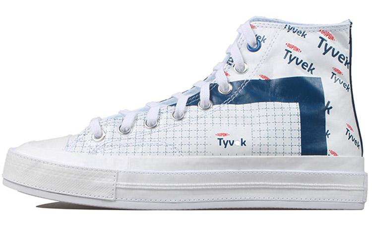 TYVEK x Converse 1970s