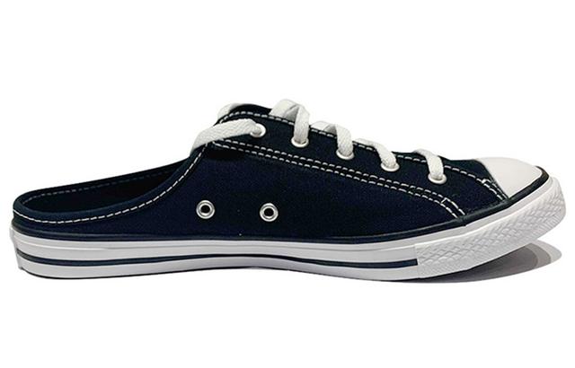 Converse All Star BB Prototype CX Chuck Taylor