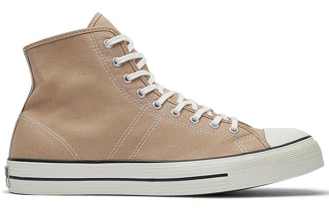 Converse Lucky Star High