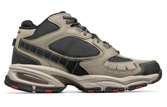 Skechers Vigor 3.0