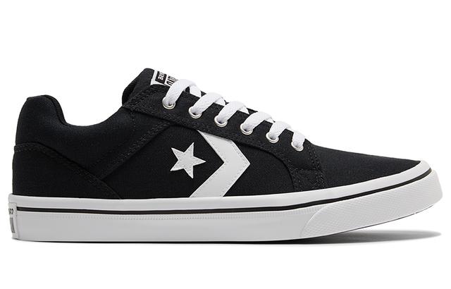 Converse EL Distrito 2.0