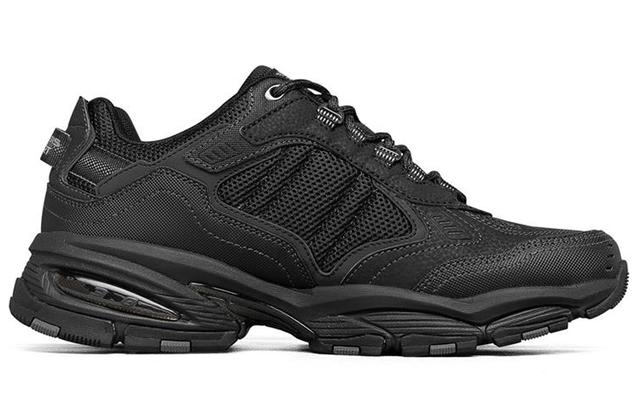 Skechers Vigor 3.0