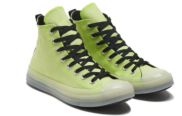 Converse Chuck Taylor All Star Cx