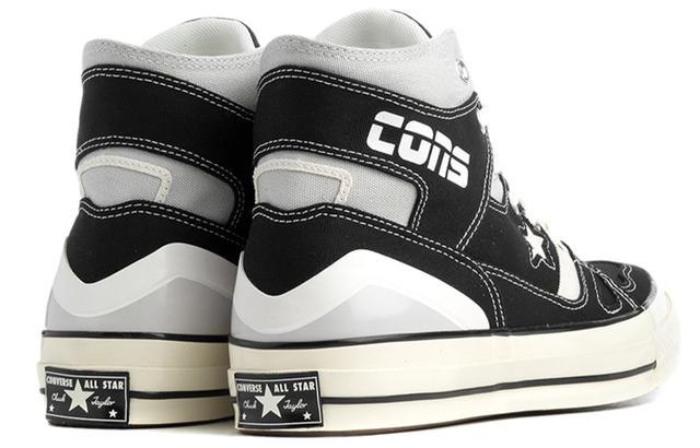 Converse Chuck 1970s E260 Hi